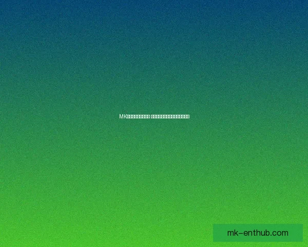 MK体育下载全方位解析 让你畅享精彩体育赛事和投注体验